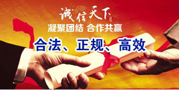 洪梅镇讨账公司